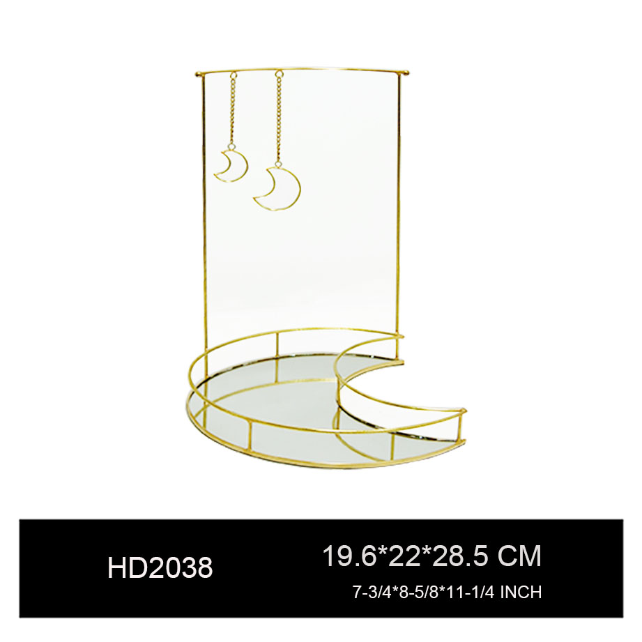 HD2038